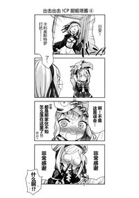 第32页图