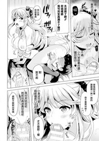 第12頁圖