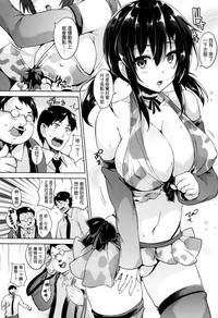 第168页图