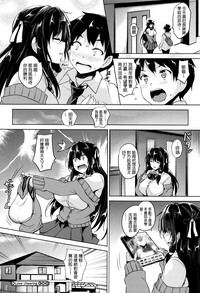 第212页图