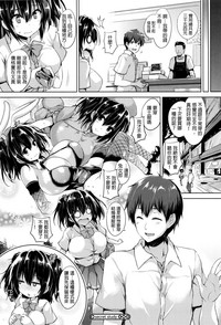 第236页图