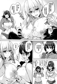第28页图