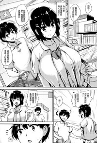 第96页图