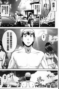 第140頁圖