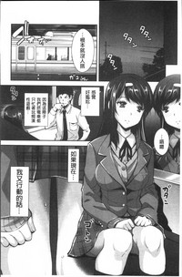 第144頁圖