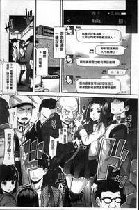 第172頁圖