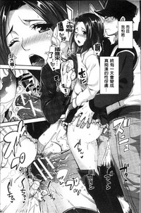 第176頁圖