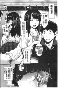 第196頁圖