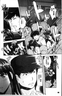 第20頁圖