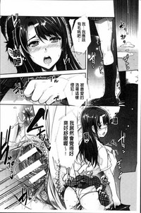 第28頁圖