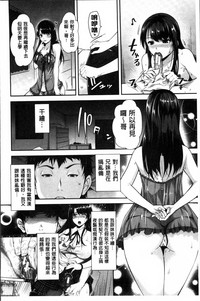 第72頁圖