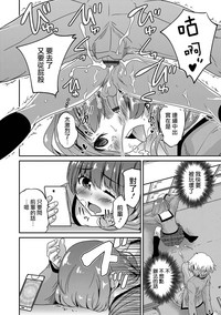 第12页图