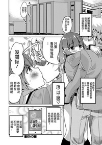第16页图