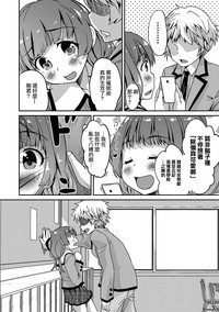 第4页图