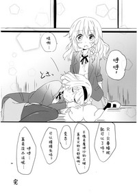 第28頁圖
