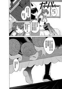 第28頁圖
