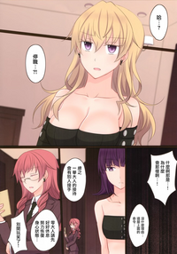 第24页图