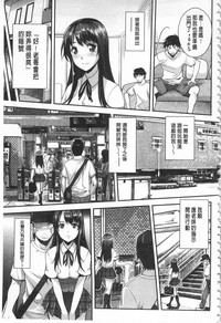 第104页图