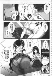 第116页图