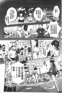第120页图