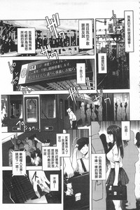 第16页图