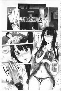 第68页图