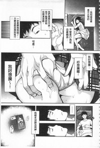 第72页图