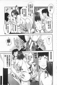 第76页图