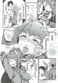第16頁圖