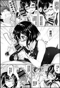 第8頁圖