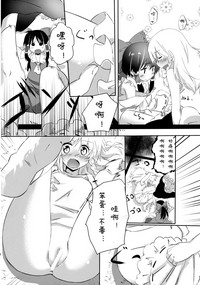 第24頁圖
