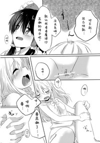 第32頁圖