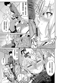 第140页图