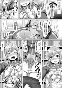 第12頁圖