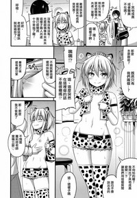 第8頁圖