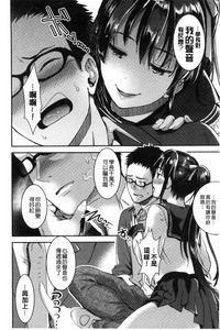 第100頁圖