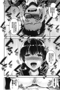 第112頁圖