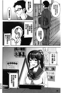 第116頁圖