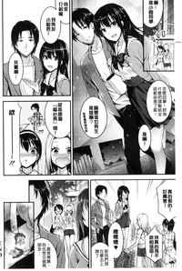 第136頁圖