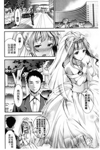 第140頁圖