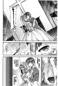 第148頁圖
