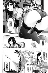 第164頁圖