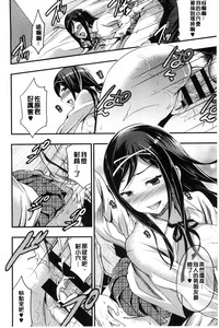 第180頁圖