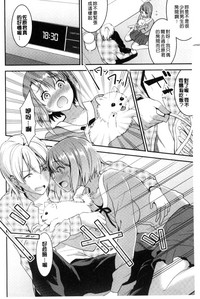 第184頁圖