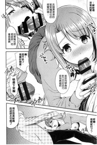 第192頁圖