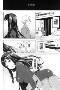 第200頁圖