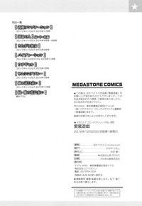第204頁圖