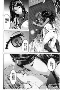 第36頁圖