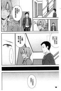 第40頁圖