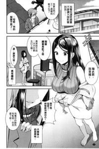 第48頁圖